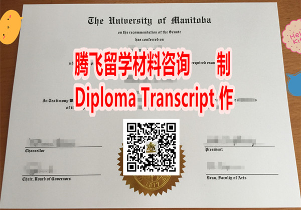 �����аʹ�ѧ��ҵ֤ʵ�ģ����ô��ҵ֤ʵ��