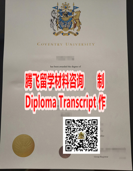 Ӣ�����Ĵ���ѧ��ҵ֤��ʽʵ����ѯ