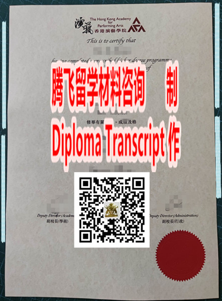 �������ѧԺ��ҵ֤��ʵ����Ҫ������ѯ