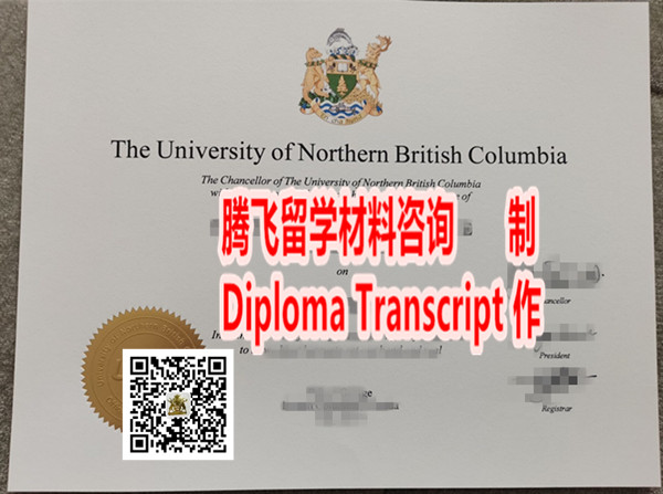 Ӣ�����ױ��Ǵ�ѧ��ҵ֤��ʽ�����ô�ѧλ֤��ѯ