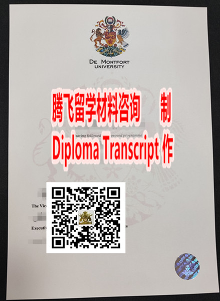 Ӣ�����ɸ��ش�ѧ��ҵ֤��ʽ��ѧλ֤������ѯ